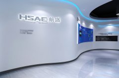 航盛企業(yè)展廳設(shè)計效果圖